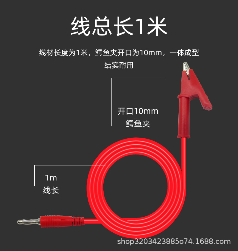 P1040新详情_03.jpg