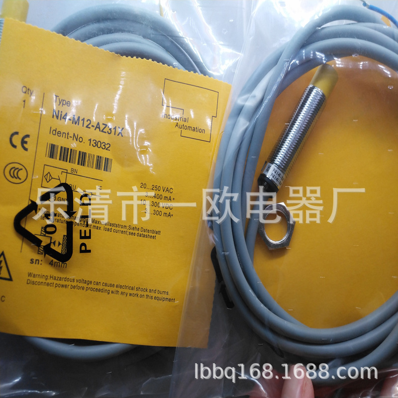 M12 现货全新NI4-M12-AZ3X NI4-M12-AZ31X NI4-M12-RZ31X接近开关