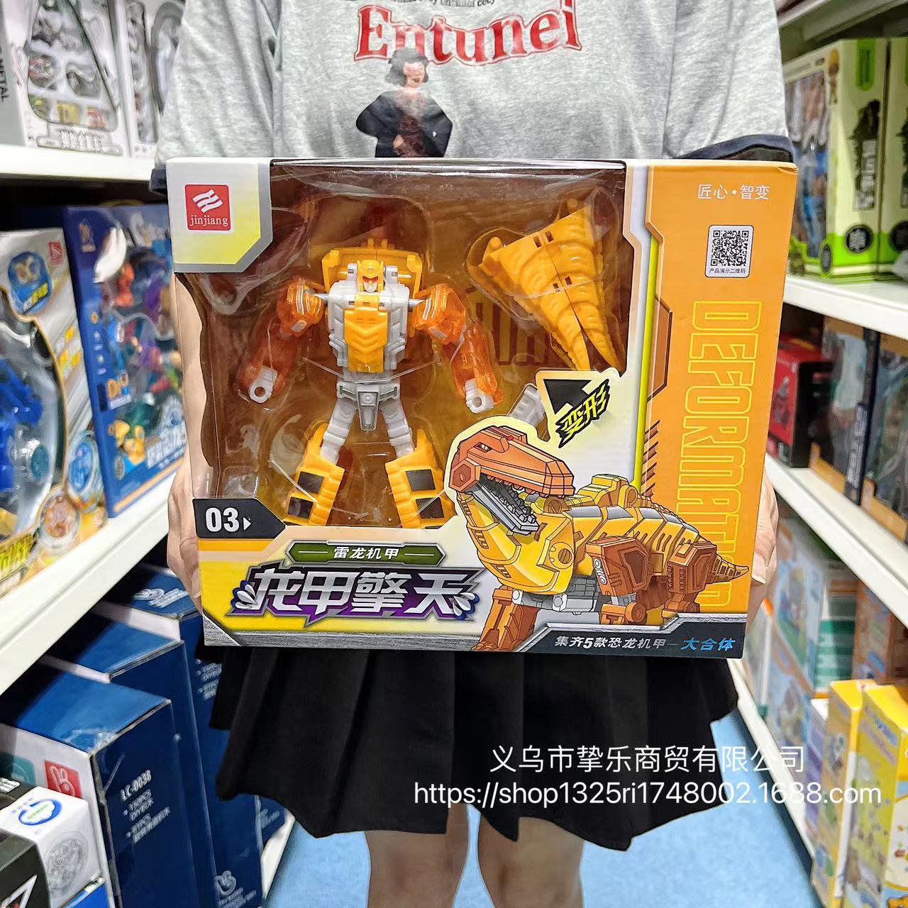 详情图