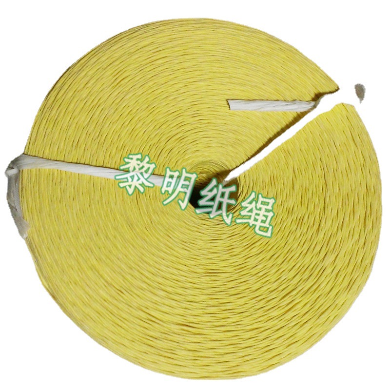 22ɫ1mmֽ  װֽ ֽ