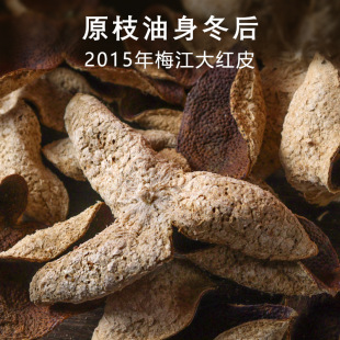 �V�|�����Ƥ10�������Ƥ��2015��С�~����ԭ֦÷�������tƤ