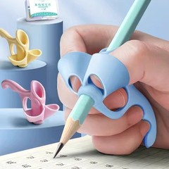 初学者抓笔握笔器矫正器幼儿园笔套铅笔小学生控笔训练宝宝学写字