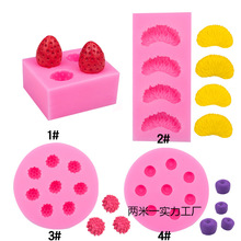 �wˮ��ϵ������ݮ�{ݮ��ݮ���͹��zģ�߷��ǵ����b�diyʯ��ճ