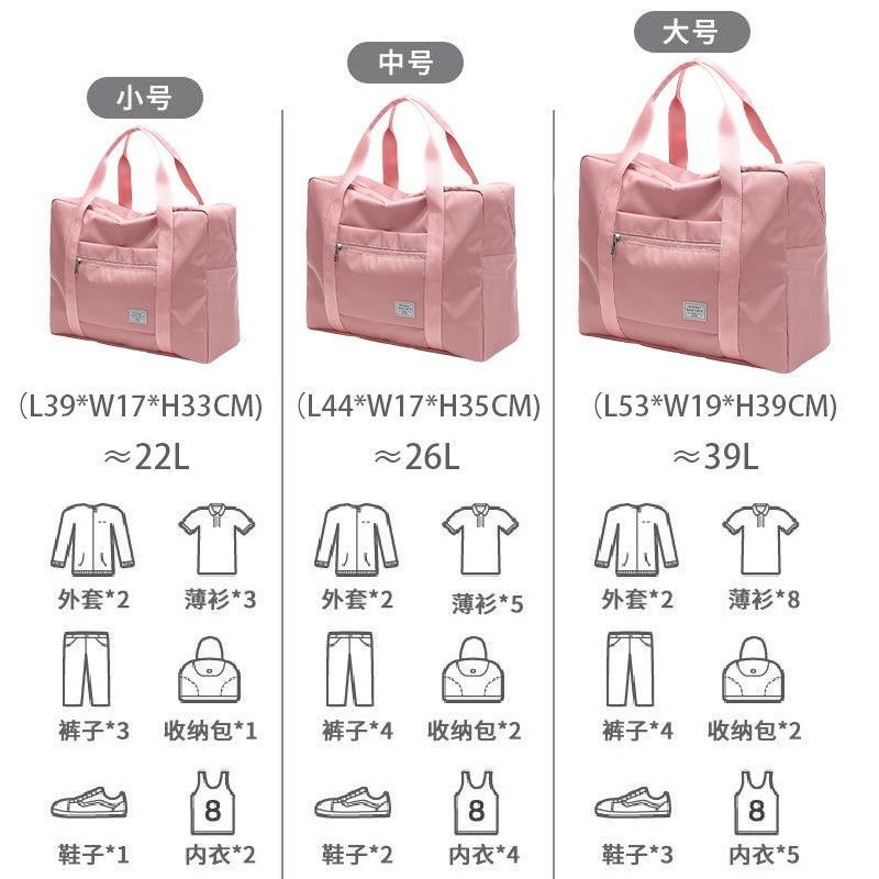 Women's Large Capacity Short-Trip Carry-On Travel Bag, Lightweight Business Trip Luggage Organizer & Boarding Bag - Thumbnail 4