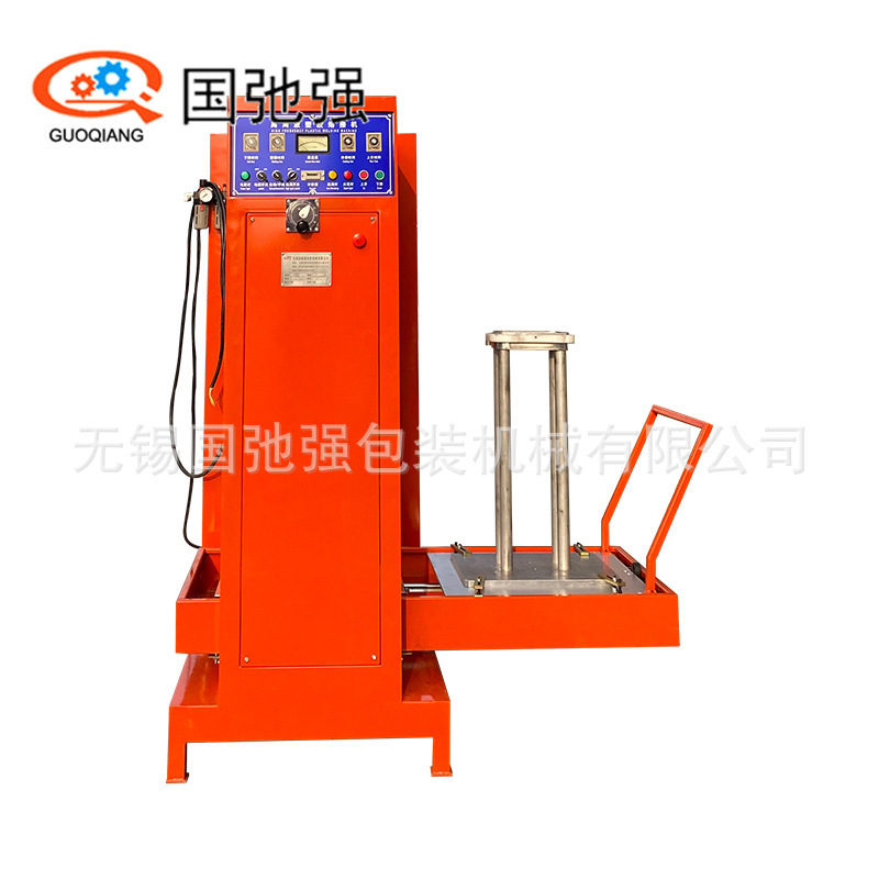 Waterproof bag high frequency heat sealing machine PVC clip mesh cloth pack welding machine High Frequency plastic welding machine