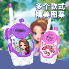 【厂家直销】电商爆款儿童对讲机远距离无线户外玩具对话机