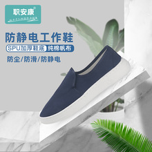 ����SPU�Ӻ����mܛ�׷��o늹���Ь�o�mЬ��Ů����mЬ����Ь