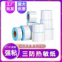 ����������100*100*150��μ������z�˺�����ӡ���N���l�δa