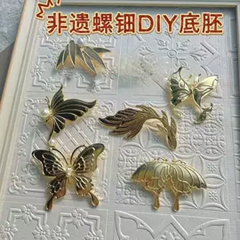 吊坠;发簪;手链