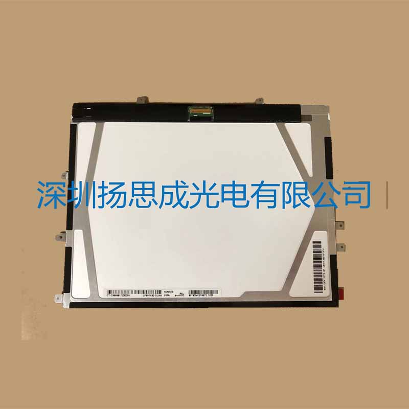 LP097X02-SLAA   LG显示屏 全新原厂原包现货，价格以咨询为准