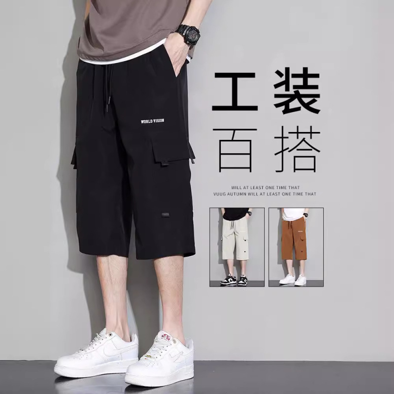 Nasa Workwear Cropped Pants for Men, Summer 2026 New Style, Ice Silk Thin Casual Trendy Brand Loose Quick-Dry American-Style Shorts Nasa Workwear Cropped Pants for Men, Summer 2026 New Style, Ice Silk Thin Casual Trendy Brand Loose Quick-Dry American-Style Shorts