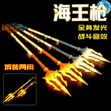 �l�⺣�������������������b����һ��ͯ�l�Ω��ߵؔ�؛Դ���l