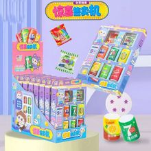 ��ͯ�������ۙC���ģ���^�Ҽ������Ʒ��ʳ؜�u�C����ǹ����l