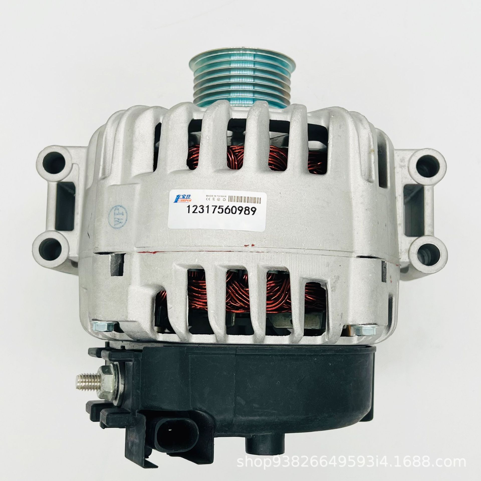 Suitable for 12317560989 Boma X53.0 Series 12317560988 Generator V193-D Car Accessories