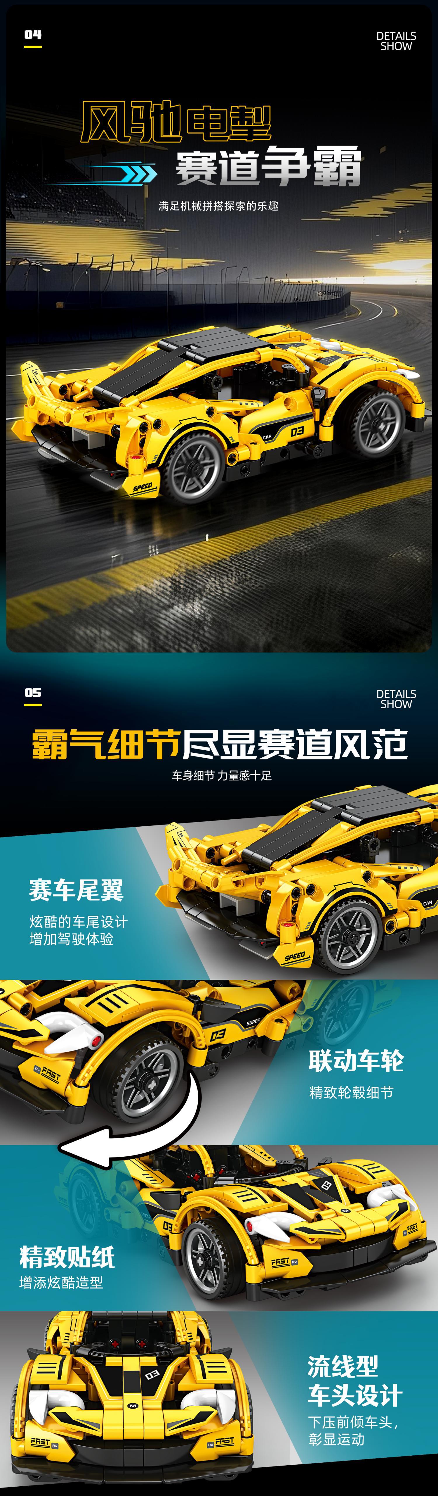 O1CN019nnGQD1zY6d8yM7hR_!!3887186725-0-cib.jpg