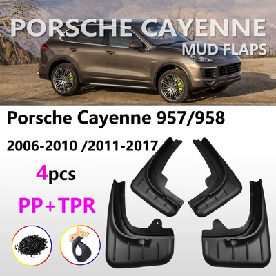Suitable for 11-17 Porsche Mudguard