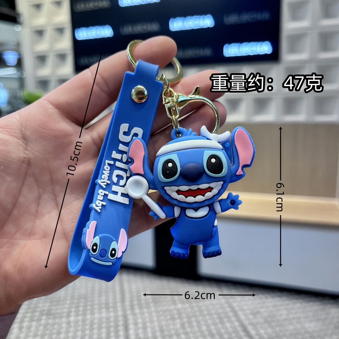 Dibujos animados anime Stitzi llavero estudiante mochila escolar colgante bolso colgante colgante máquina de garras evento pequeño regalo al por mayor