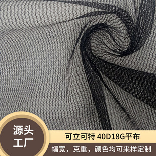 40D��������ƽ���N�ϏͺϾW�� ����ȫ��ᘿ����y�W��