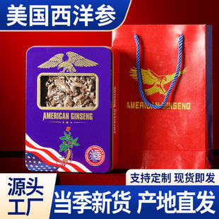 �����������l���l����Ƭ������Ƭ���g�υ��˅���ș���M��