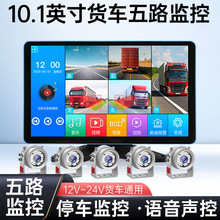 ؛܇܇ӛ䛃x·Oȫҹҕ܇ӰһwC24Vͨ