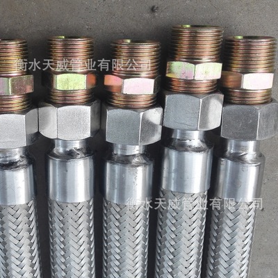 dn25 The Conduit Metal hose Steel mill Metal hose stainless steel Metal Ripple hose dn100