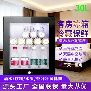 30L�Ƶ�ͷ�С���� ֧��logo���� �ɫ���� ���N�����S�}�����l؛