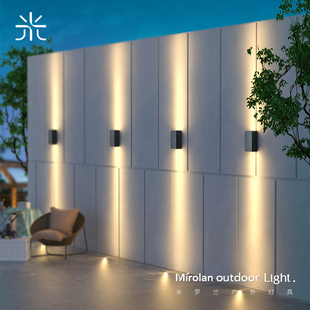 Solar Wall Washer Outdoor Waterproof House Exterior Wall Spotlight 2024 New Wall a Beam of Light Atmosphere Light