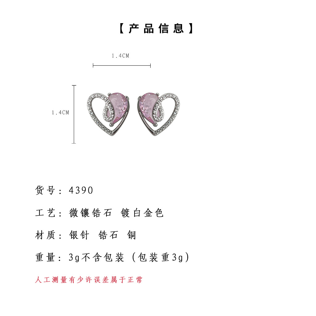 hmqViviiyNSAyin8WuaQt1vLJOihahtXJBxP