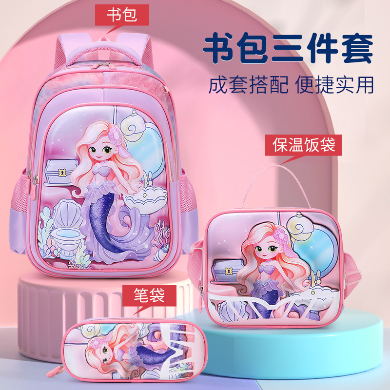 Fábrica de almacenamiento de estudiantes de primaria ligeros pueden cargar mochila de tirón cóncava mochila de cuero de dibujos animados de tres piezas conjunto de mochila