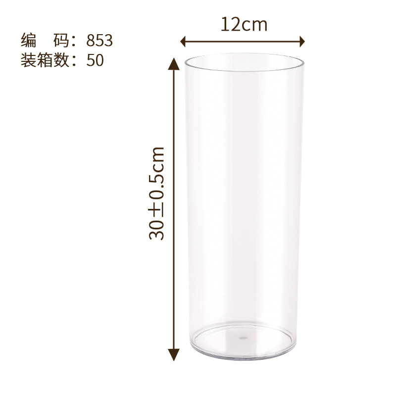 35 tipos de macetas rectas de plástico acrílico con tapas, anticaída, diseño simple, recipientes transparentes para arreglos florales, jarrones para arte floral. image 11