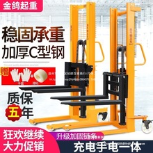 늄Ӳ�܇2��1���bж�P܇����܇220V��늄Ӽӌ���܇�����քӶ����l