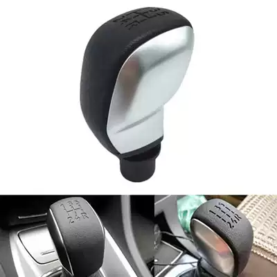 Transmission Car Gear Shift – Cab and accessories
