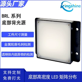 光学机具;自动化控制