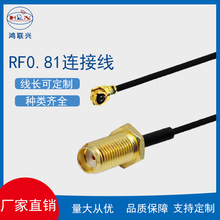 4�� IPEX/ RP-SMA����ĸ�^���U.FL ���lRF���LRG0.81����ͬ�S��