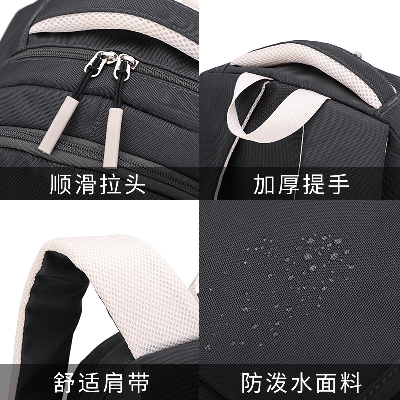 Pescado natural nuevo tipo de mochila de estudiantes de secundaria de alto valor, mochila de estudiantes de secundaria secundaria, mochila de gran capacidad de resistencia a la suciedad simple.