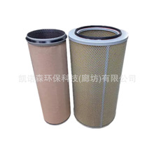 ����������C33920/3��ѹ������C17201 P140123 PA2772������о