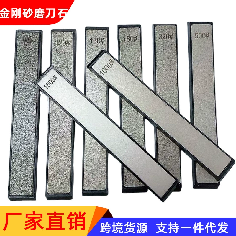 Алмазный точилка для нефтяного камня Алмазный камень с фиксированным углом точильный камень прямоугольный точильный нож для точилки для кухни
