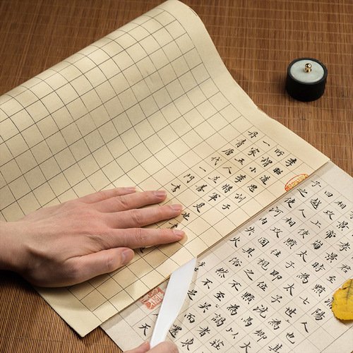 Small regular script square rice paper long roll antique blank half-cooked rice paper brush calligraphy practice paper calligraphy special paper