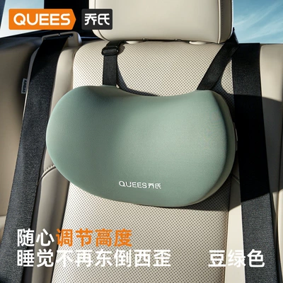 Waist support Pillow, Car Seat Cushion, Car - cyan-single-headrest