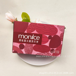 ����-36�˺���¶�����K����ֶYɽY�����Ն��w���Wϲ�ǶY��