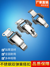 �Ӻ�304���P������i�ۏ��ɴ���Fľ�C���w���Ϳ��۹����������