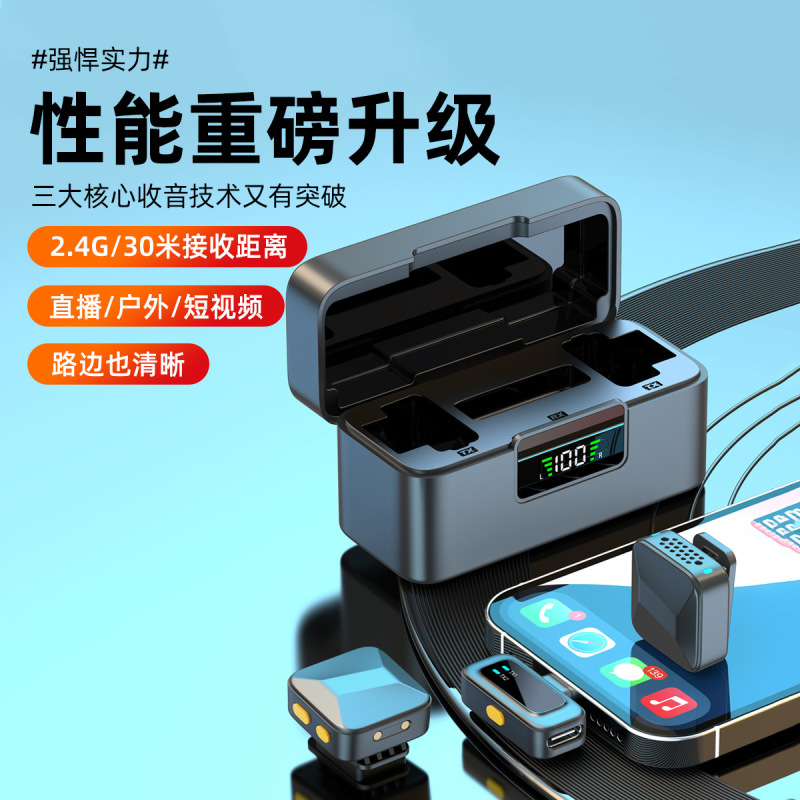 新型ワイヤレスラベリアマイク、デュアルマイク、充電ケース付き、屋外撮影、ノイズキャンセリング、コンピューター録音用小型マイク|undefined