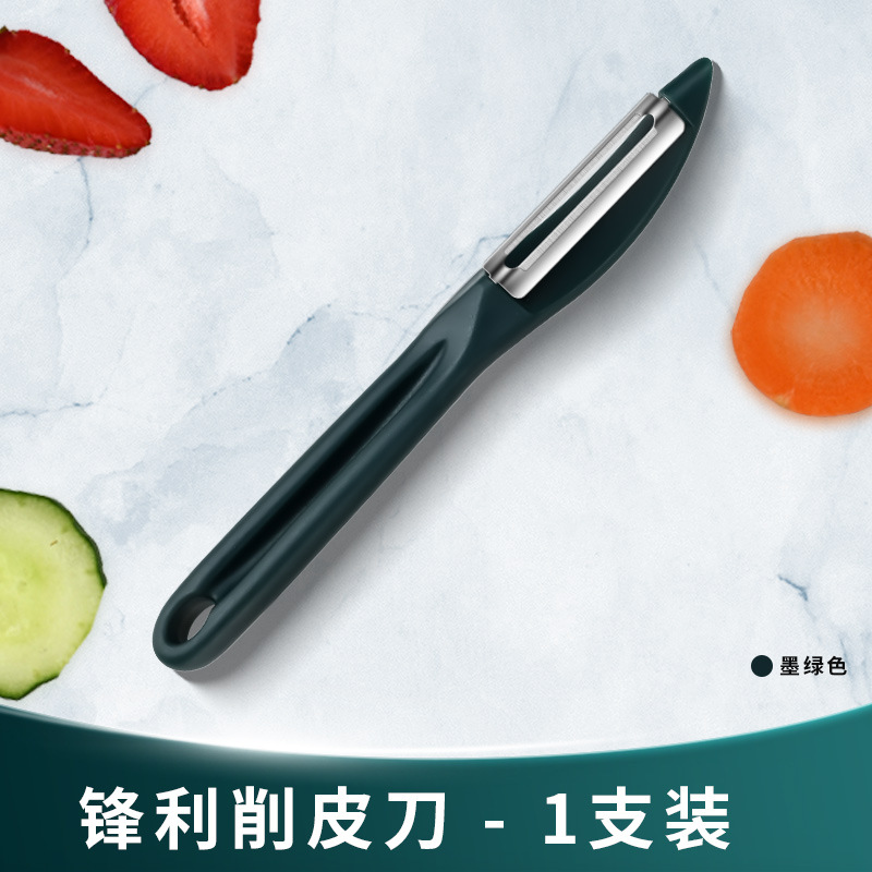 Una gran cantidad de regalos de frutas peeladas cuchillo de peel de raspador de acero inoxidable cocina doméstica sala de carpintería