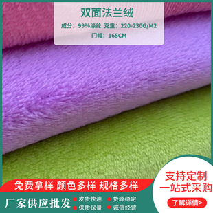 �p�淨�m�q��ȫ��ᘿ����q���p��q �\�ӷ����e���l�½q������