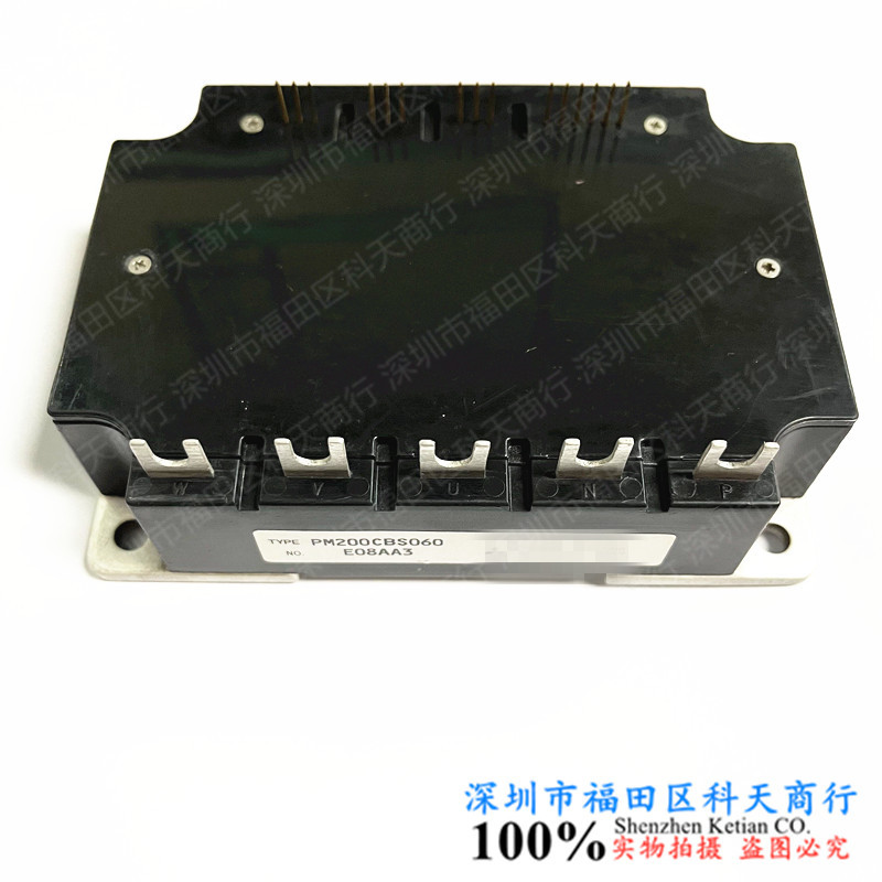 全新 PM200CBS060 现货 模块 MODULE 需要了解详情可以进店咨询