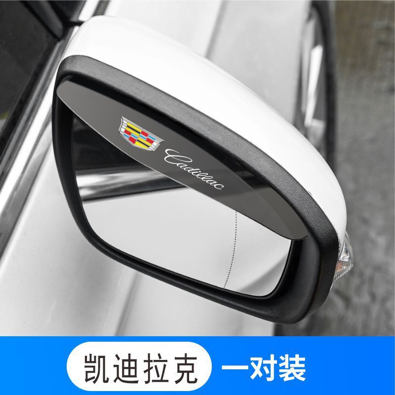 自動車バックミラー雨よけ雨よけ雨よけ雨よけ雨よけ雨よけ雨よけ雨よけ雨よけ雨よけ雨よけ雨よけ雨よけ雨よけ雨よけ雨よけ雨よけ雨よけ雨よけ雨よけ雨よけ雨よけ雨よけ雨よけ雨よけ|undefined