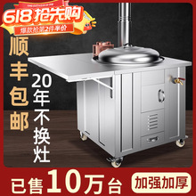 304P䓲ßľt̨ro¿Ƅ̨