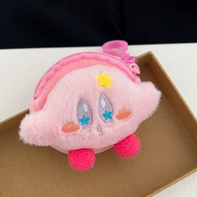 Plush Coin Pouch Keychain, Cute Cartoon Pendant Bag, 8.5×5 cm, Clip-On Organizer