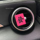 Creative Dragon Fruit Color Girly Heart Fortune Tree Mahjong Red Car Aromatherapy High-End Car Air Outlet Aromatherapy