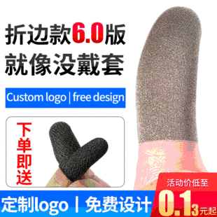 �y���Α�ָ�� ���u��λ�����������κ�ƽ�I������Ӣ�sҫ��ָ��